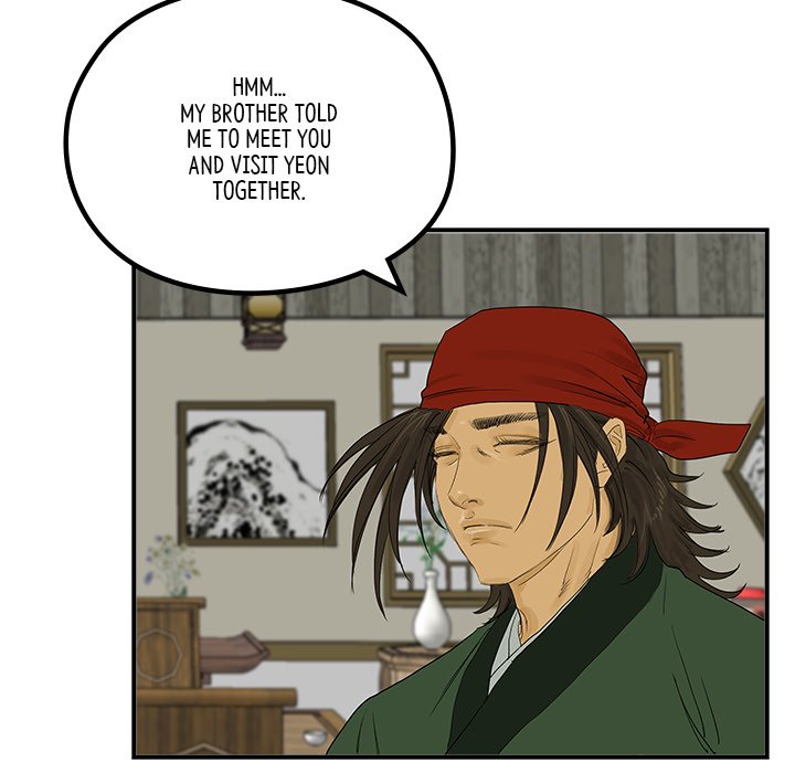 The Blade Demon - episode 23 - 24