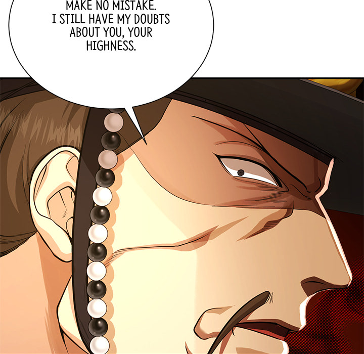 Swole Joseon - episode 7 - 20