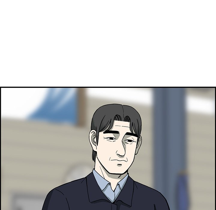 Detainment Zone Between 5 and 6 - episode 8 - 115
