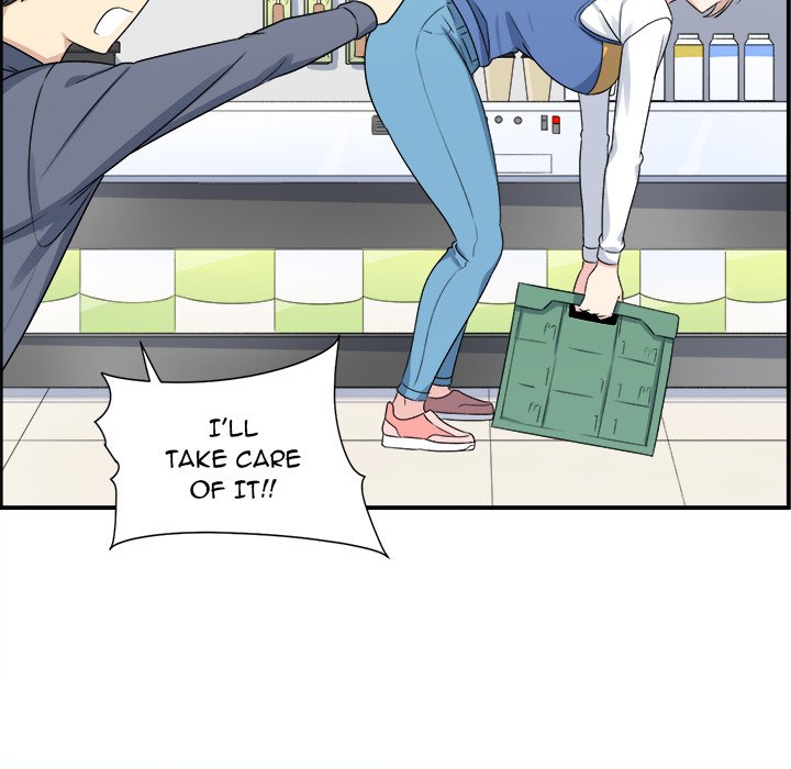 Excuse Me, This is my Room - episode 1 - 97