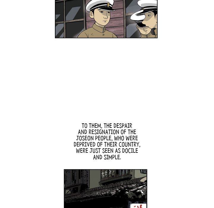 Operation Chromite - episode 4 - 48