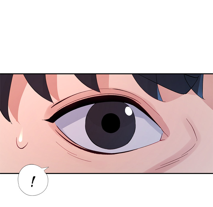 Intimate Tutoring - episode 2 - 5