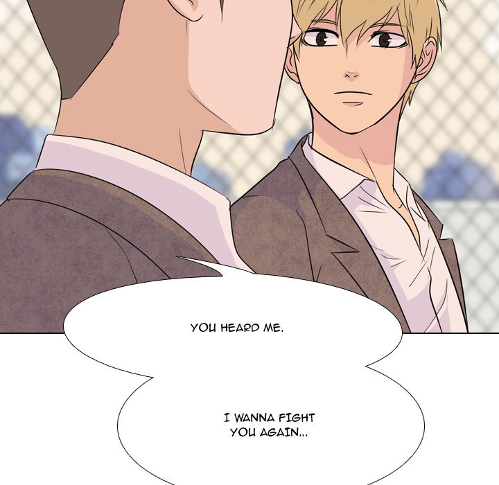 High School Legend : Red Dragon - episode 78 - 16