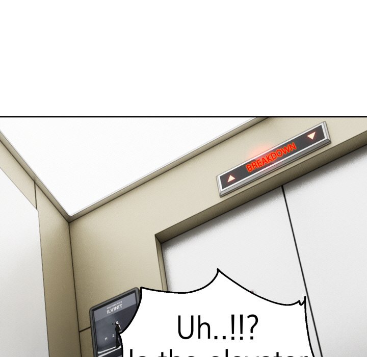 Two Strangers Trapped in an Elevator - episode 1 - 117