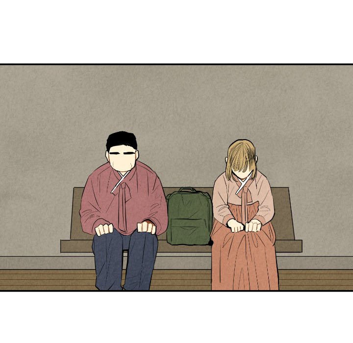 I Pray - episode 44 - 56