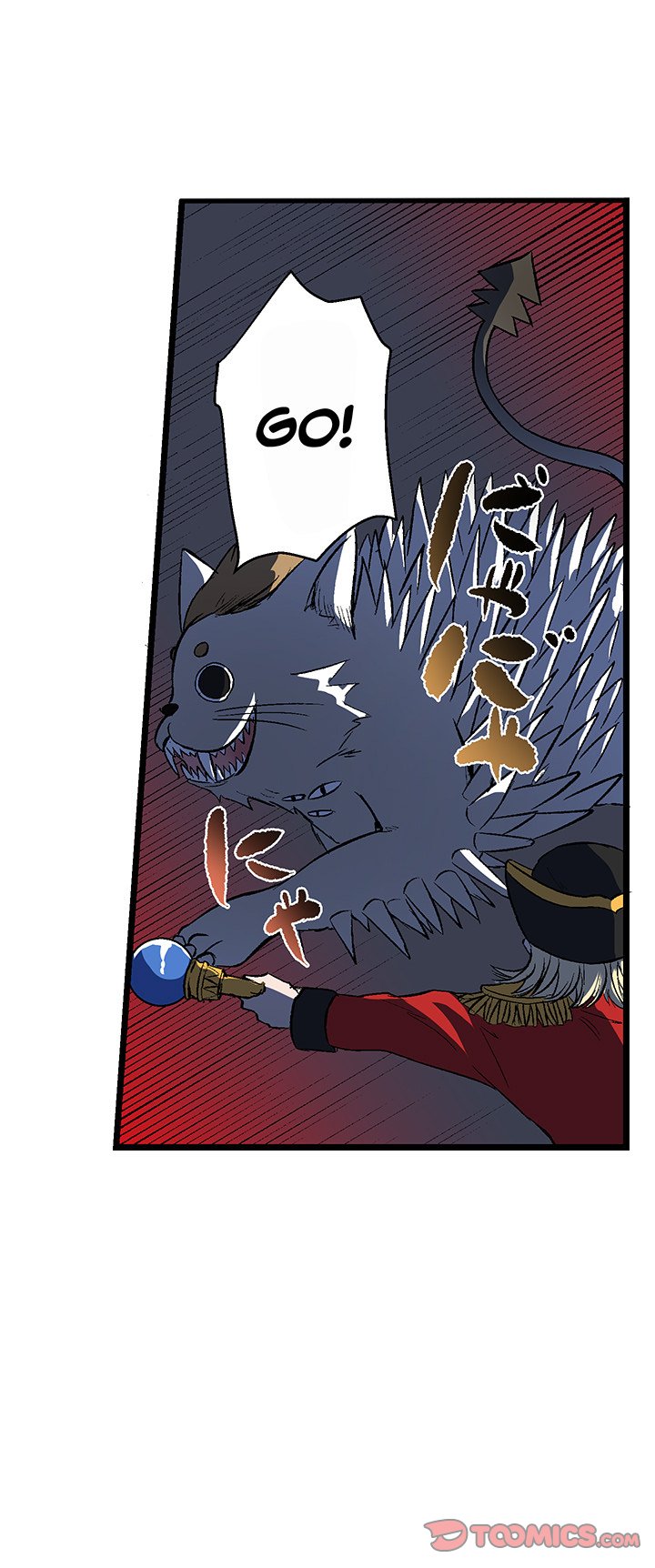 I Reincarnated as a Villain of an RPG, But I Want to Survive - episode 14 - 12