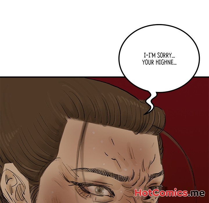 The Blade Demon - episode 37 - 65