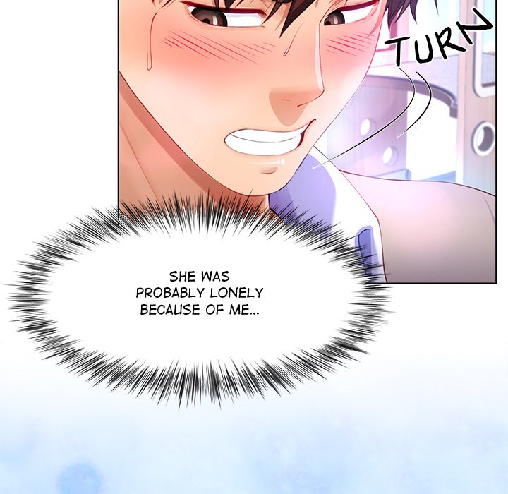 No, I Want HER! - episode 4 - 44