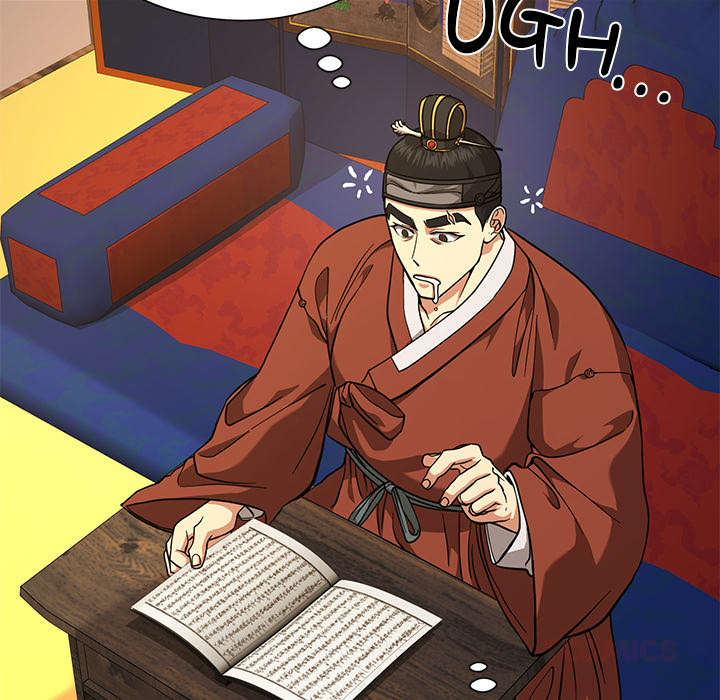 Swole Joseon - episode 8 - 92