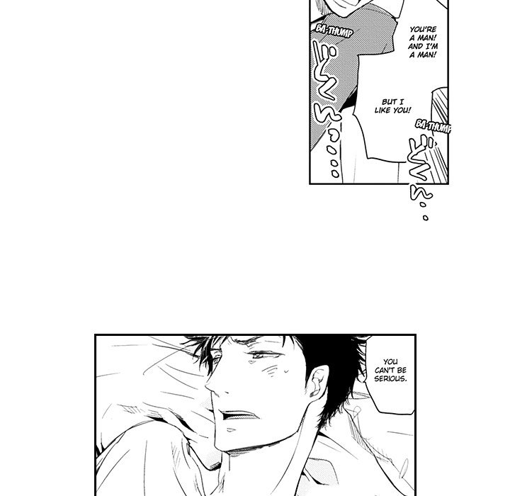 Wish of God - episode 1 - 5