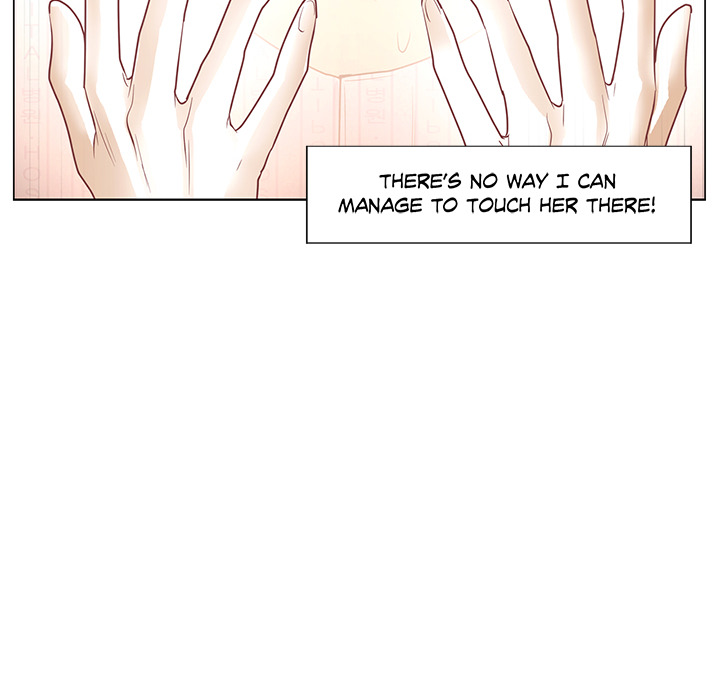 Touch to Unlock - episode 7 - 102