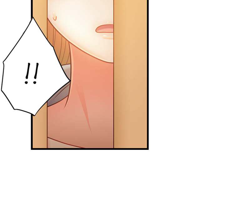 The Last Virgin in a Lustful World - episode 1 - 21
