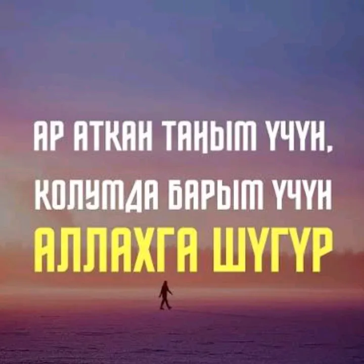 ___deva______