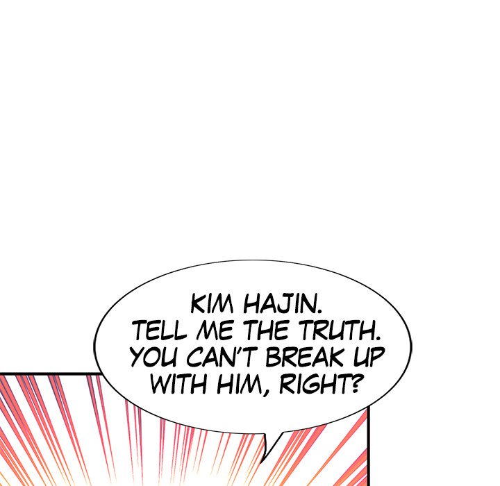 Recessive Omega K's Secret [Season 2] - episode 28 - 83