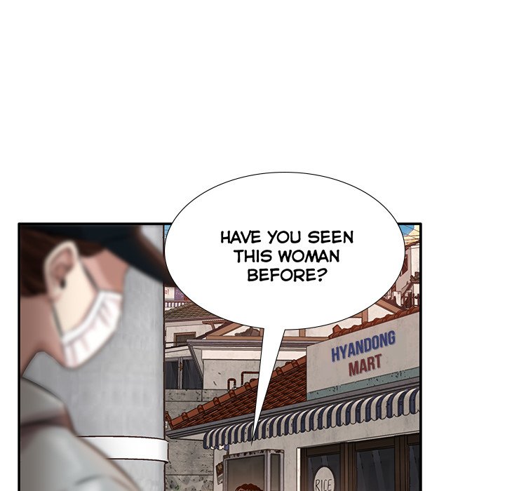 Sponsor (Drama) - episode 13 - 7
