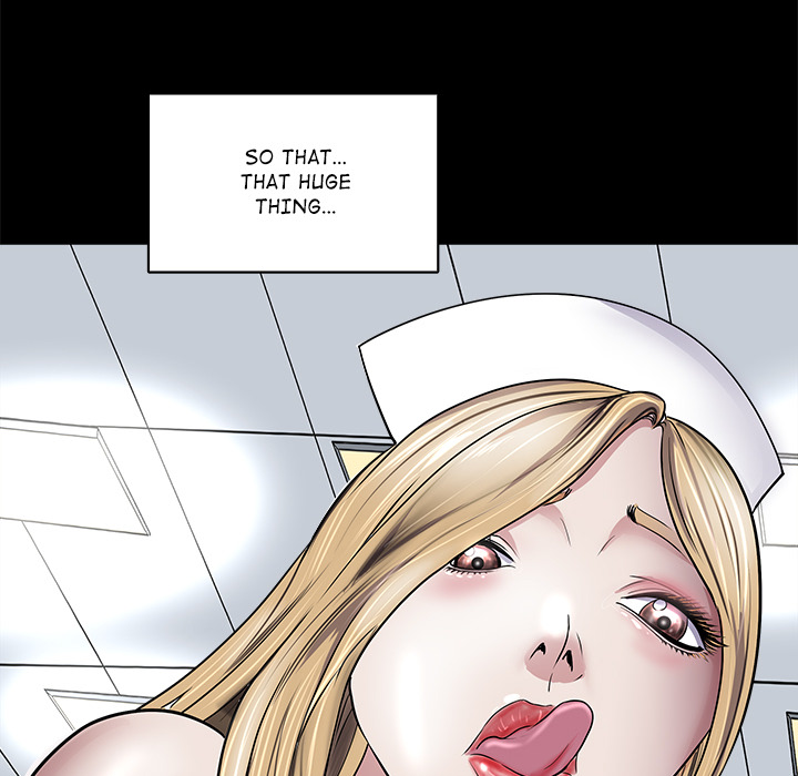 Immoral Family - episode 5 - 105