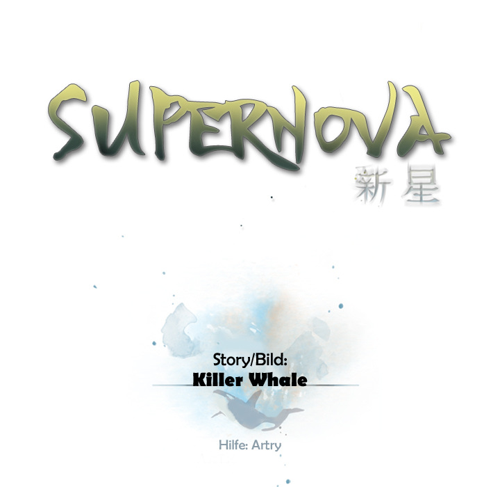 Supernova - episode 96 - 7
