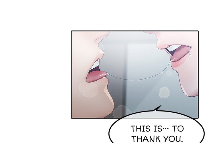 Lady Garden - episode 7 - 3