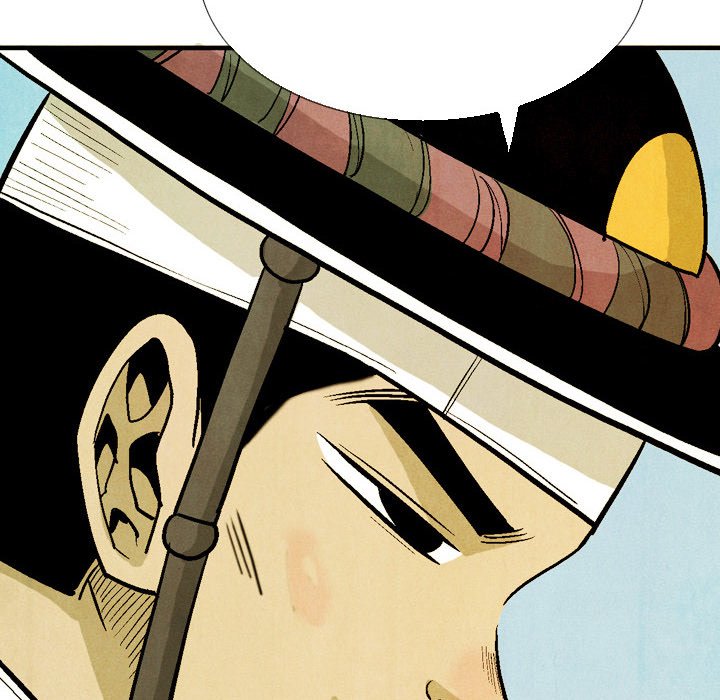 The Sword Clan - episode 33 - 83
