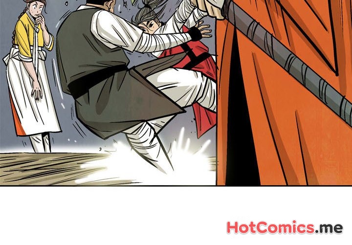 The Sword Clan - episode 60 - 1