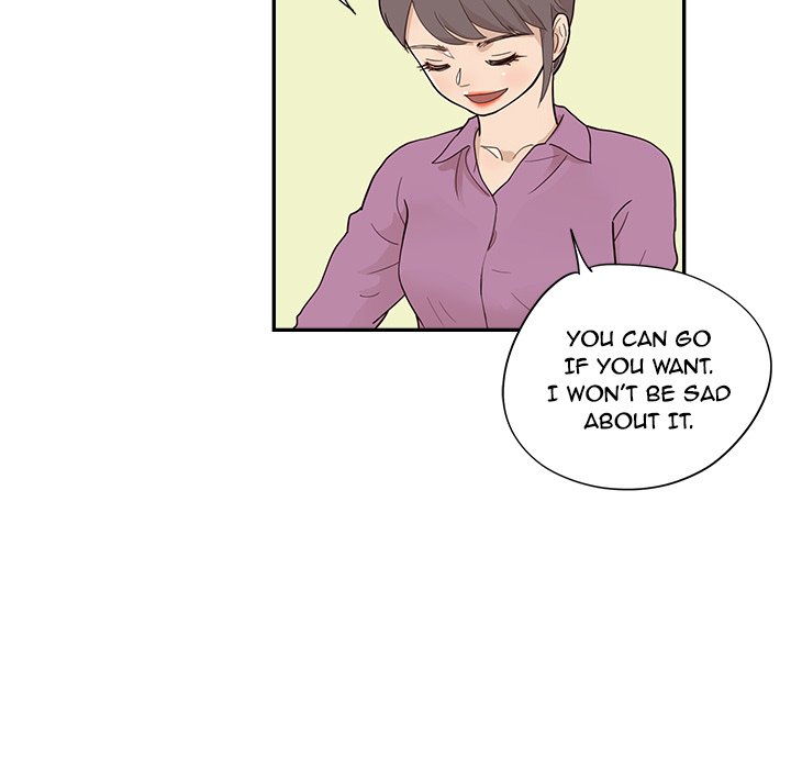 His Women's University - episode 95 - 82