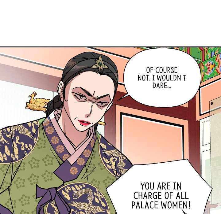The Princess's Guard - episode 56 - 87