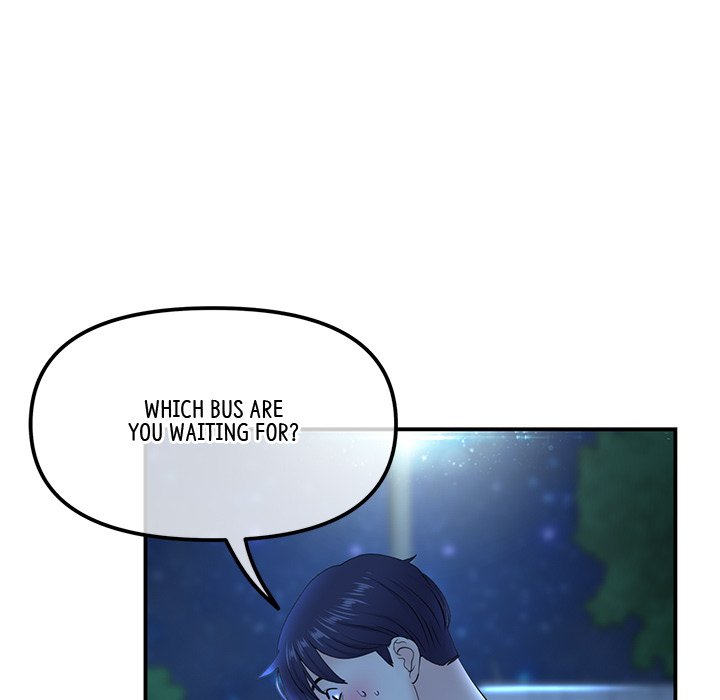 My First and Last - episode 3 - 81