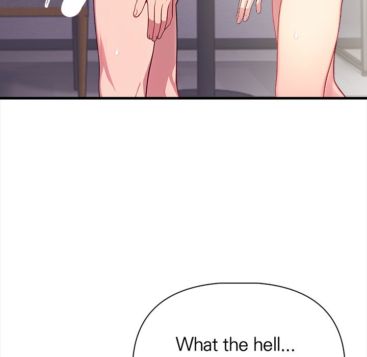 Stepping Out of the Shower to Find a Mysterious Beauty in My Bed - episode 1 - 135