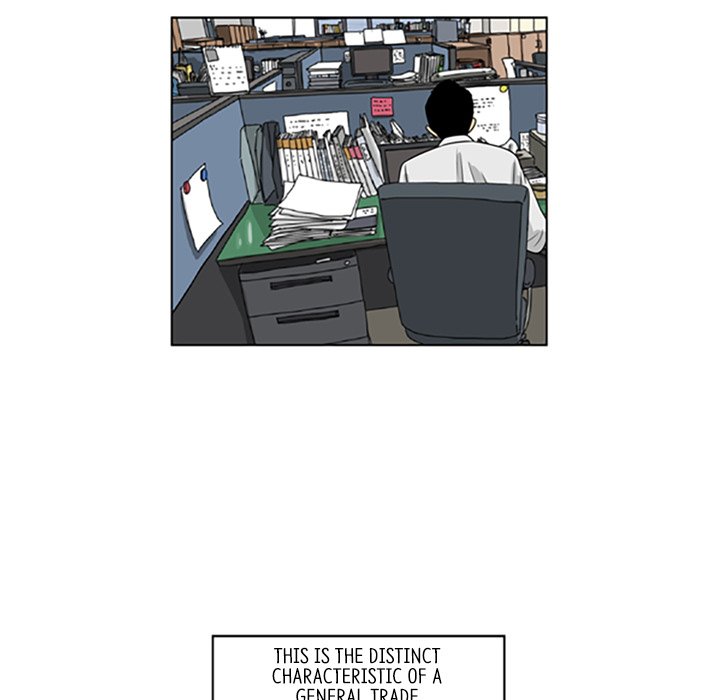 Misaeng: Incomplete Life - episode 21 - 8