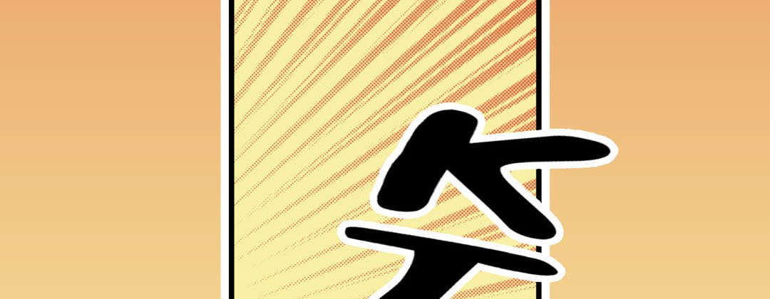 Dokebi Café - episode 22 - 60