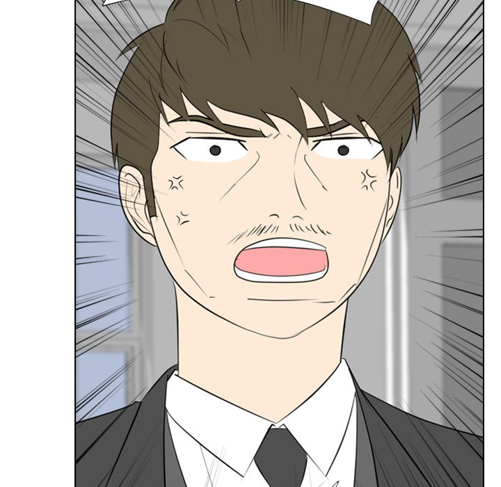 Taekwon High - episode 23 - 60