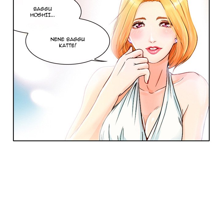 My Love Natsumi - episode 1 - 5