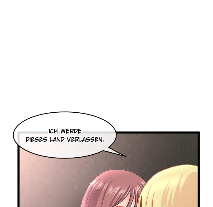 Midnight PC Café - episode 34 - 53