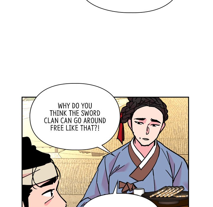 The Princess's Guard - episode 60 - 27