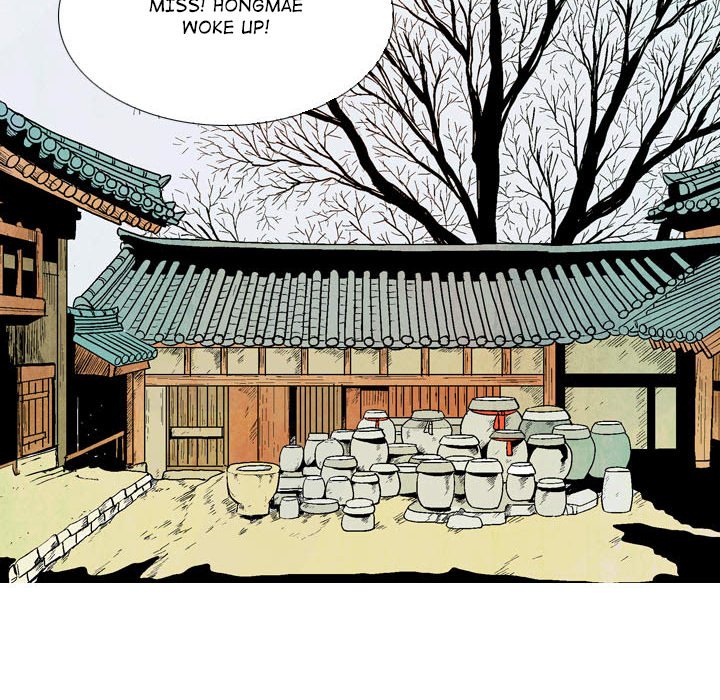 The Sword Clan - episode 18 - 53