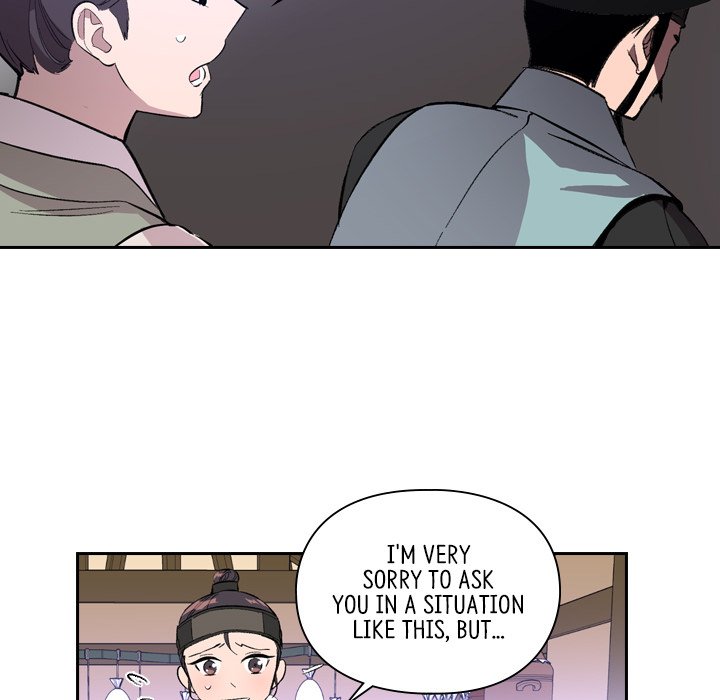 The Princess's Guard - episode 34 - 46