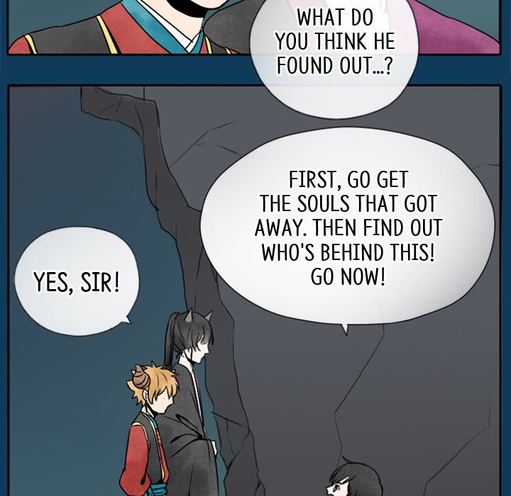 Odis and Moa's Underworld Diary - episode 11 - 44