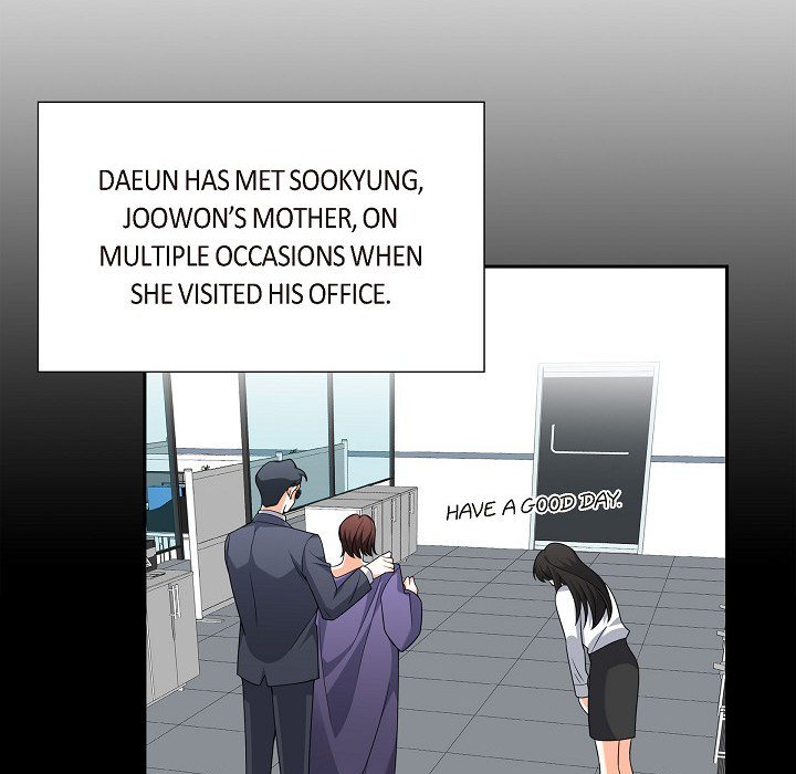 Some Kind of Marriage - episode 9 - 109