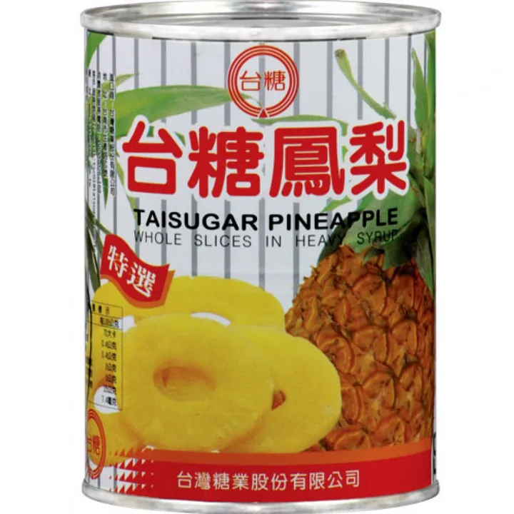 liu._o71o