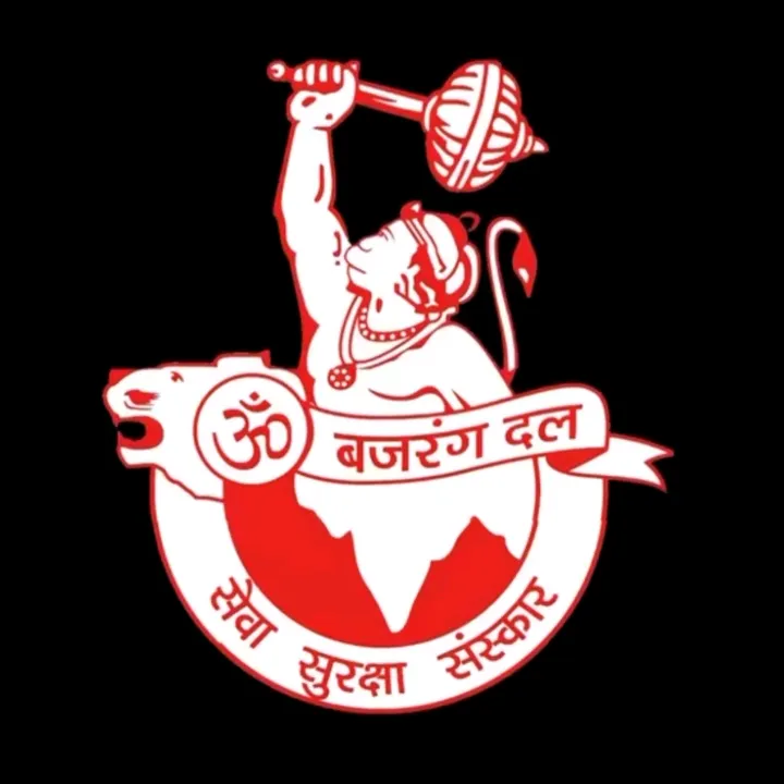 @bajrangdal960