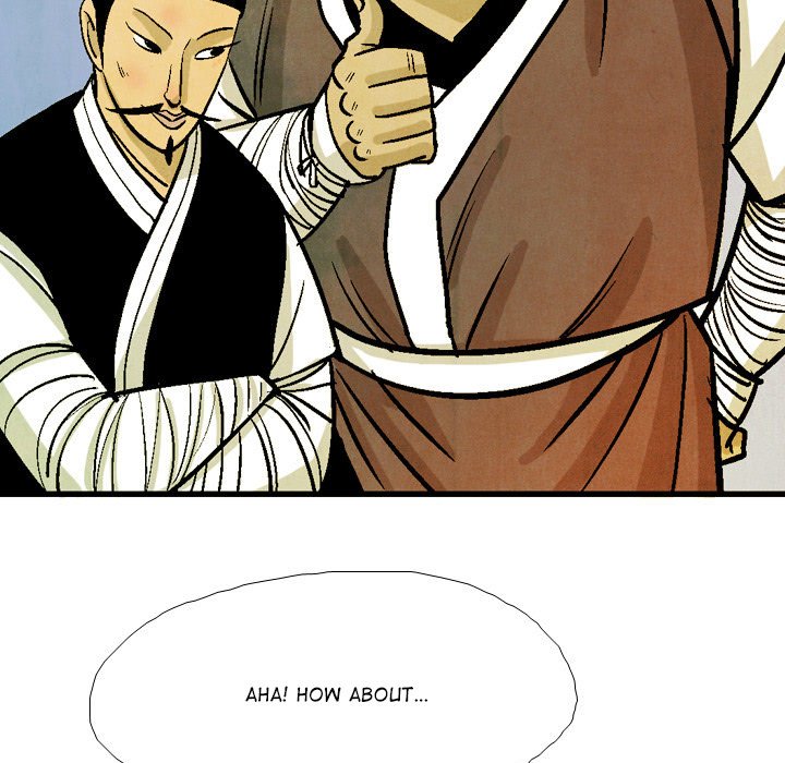 The Sword Clan - episode 41 - 108