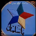 @ahmadalasfar498ahmad