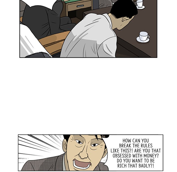 Misaeng: Incomplete Life - episode 19 - 38