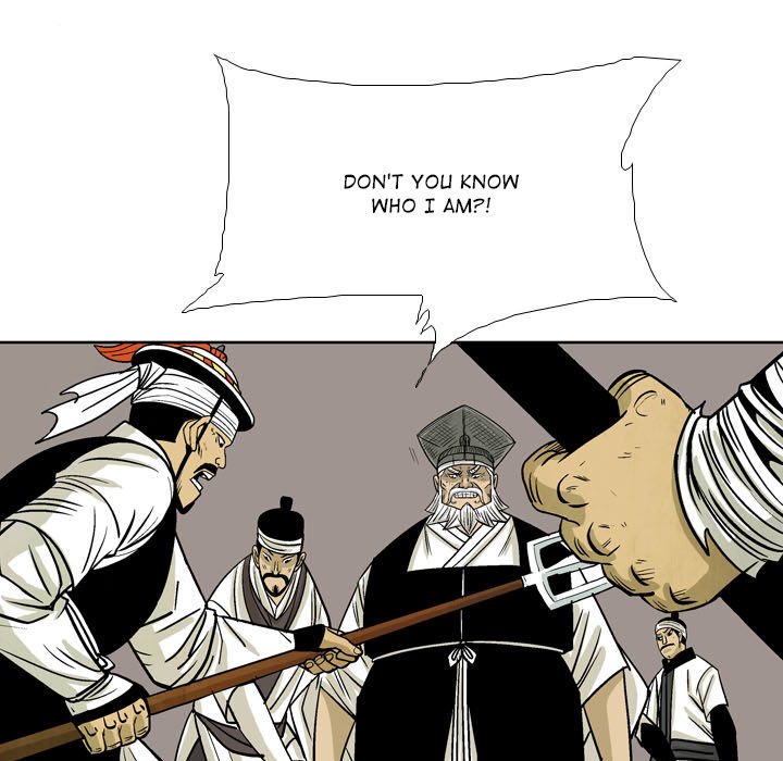 The Sword Clan - episode 59 - 72