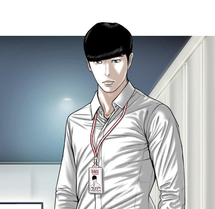 Only You - episode 1 - 206