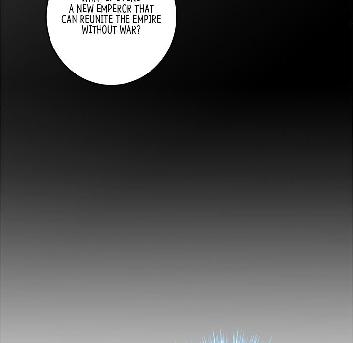 My Sirius Star - episode 17 - 28