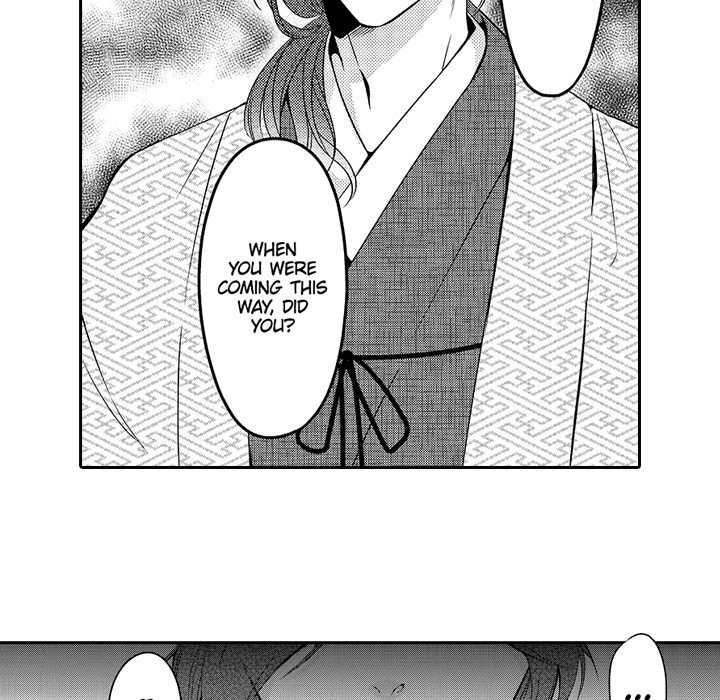 My Lady Is Living With A Rogue! - episode 6 - 5