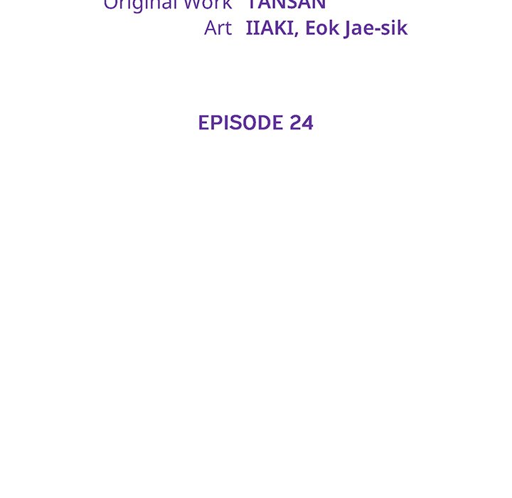 Look at Me - episode 24 - 10