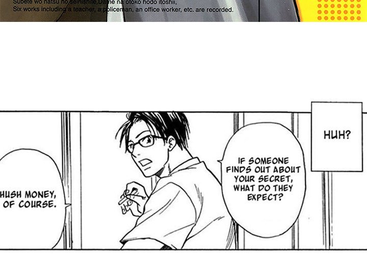 The More Useless He Is, The More I Love Him - episode 10 - 2