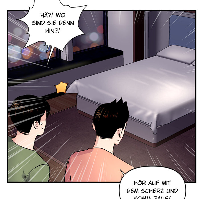 Midnight PC Café - episode 6 - 170